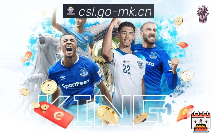 mk体育｜为你呈现完整的体育赛事生态